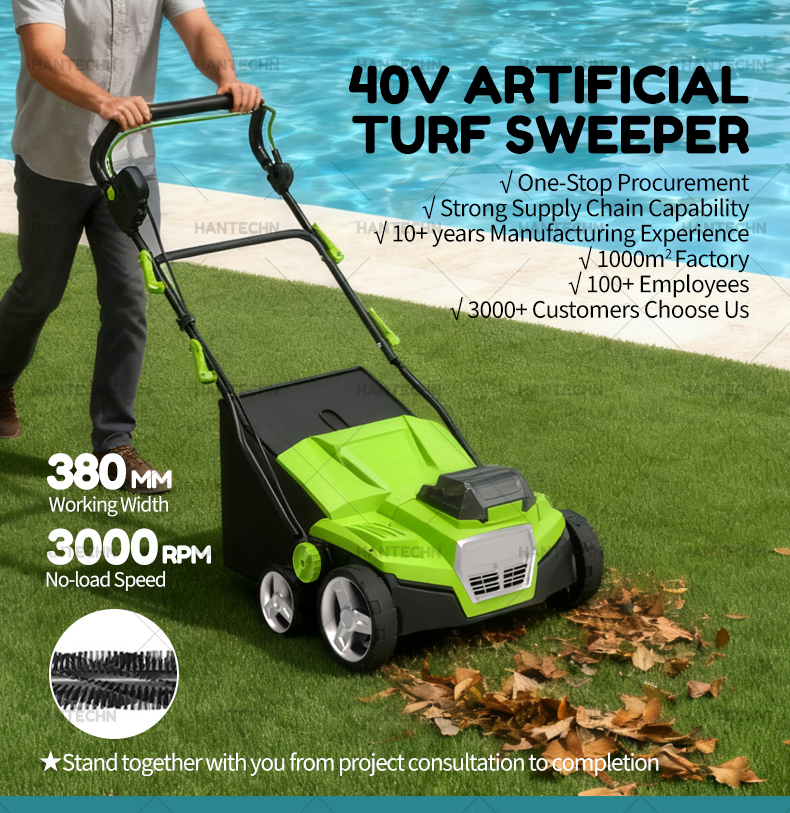 Artificial Turf Sweeper (1)