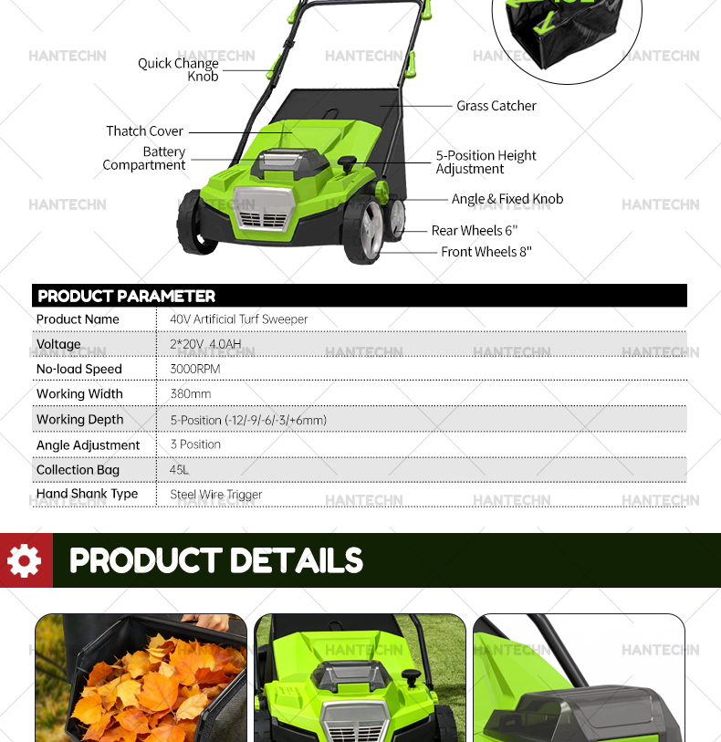Artificial Turf Sweeper (3)