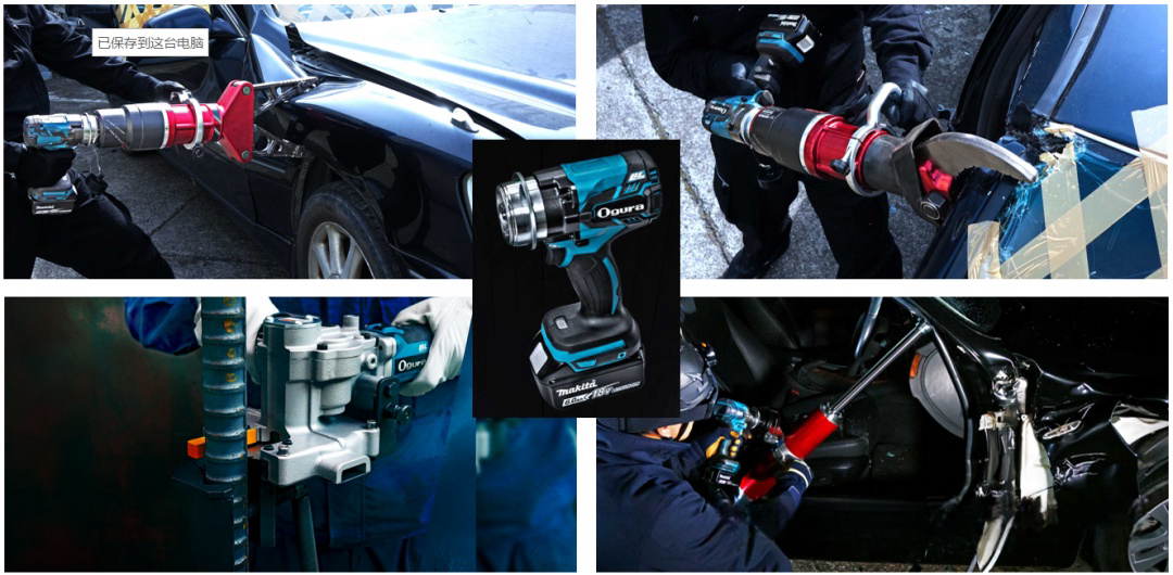 Strength In Unity! Makita Launches 40V Electric Rebar Cutter！ (6)