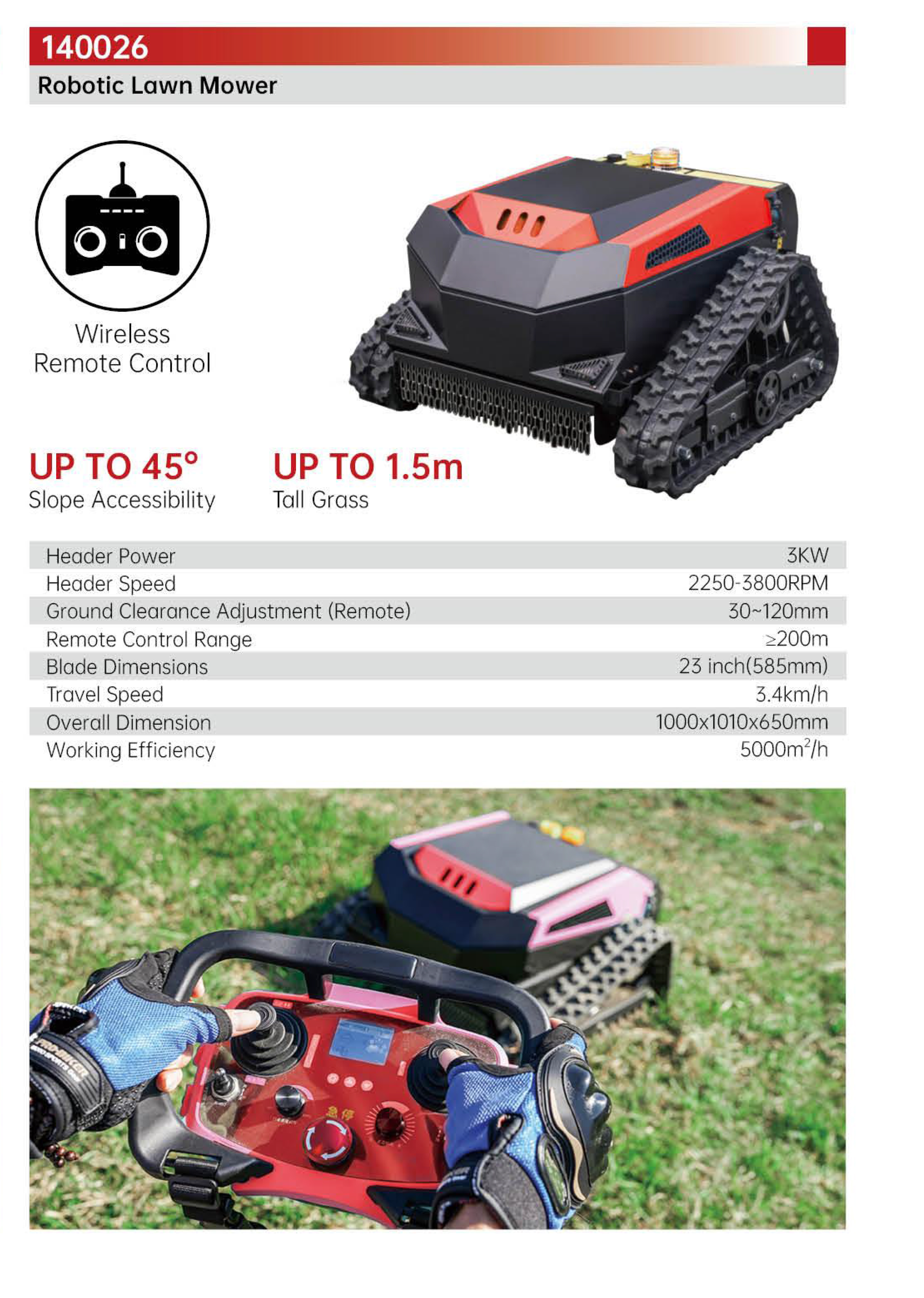 robot lawn mower